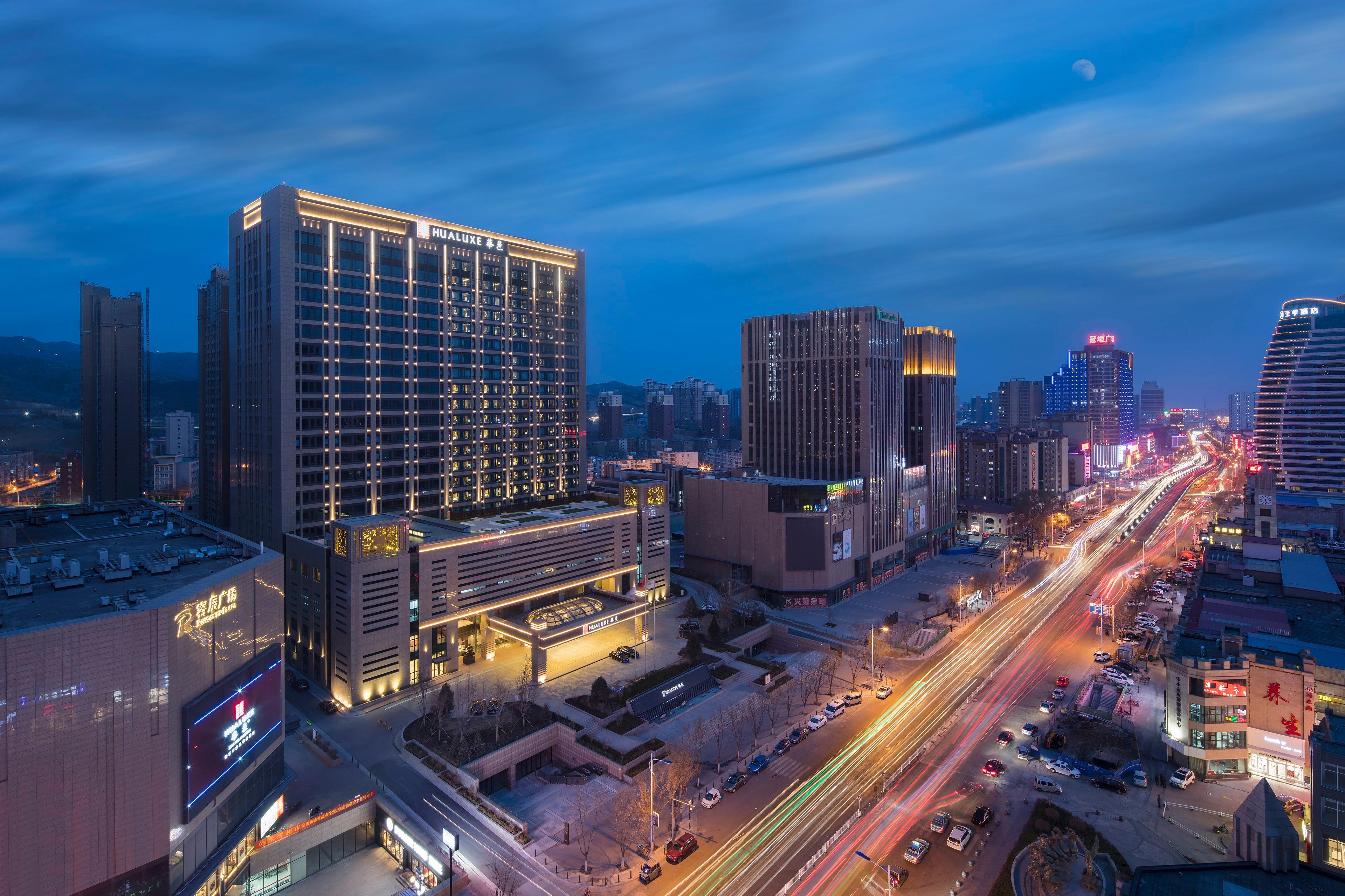 Hualuxe Hotels & Resorts Zhangjiakou, An Ihg Hotel Exterior foto