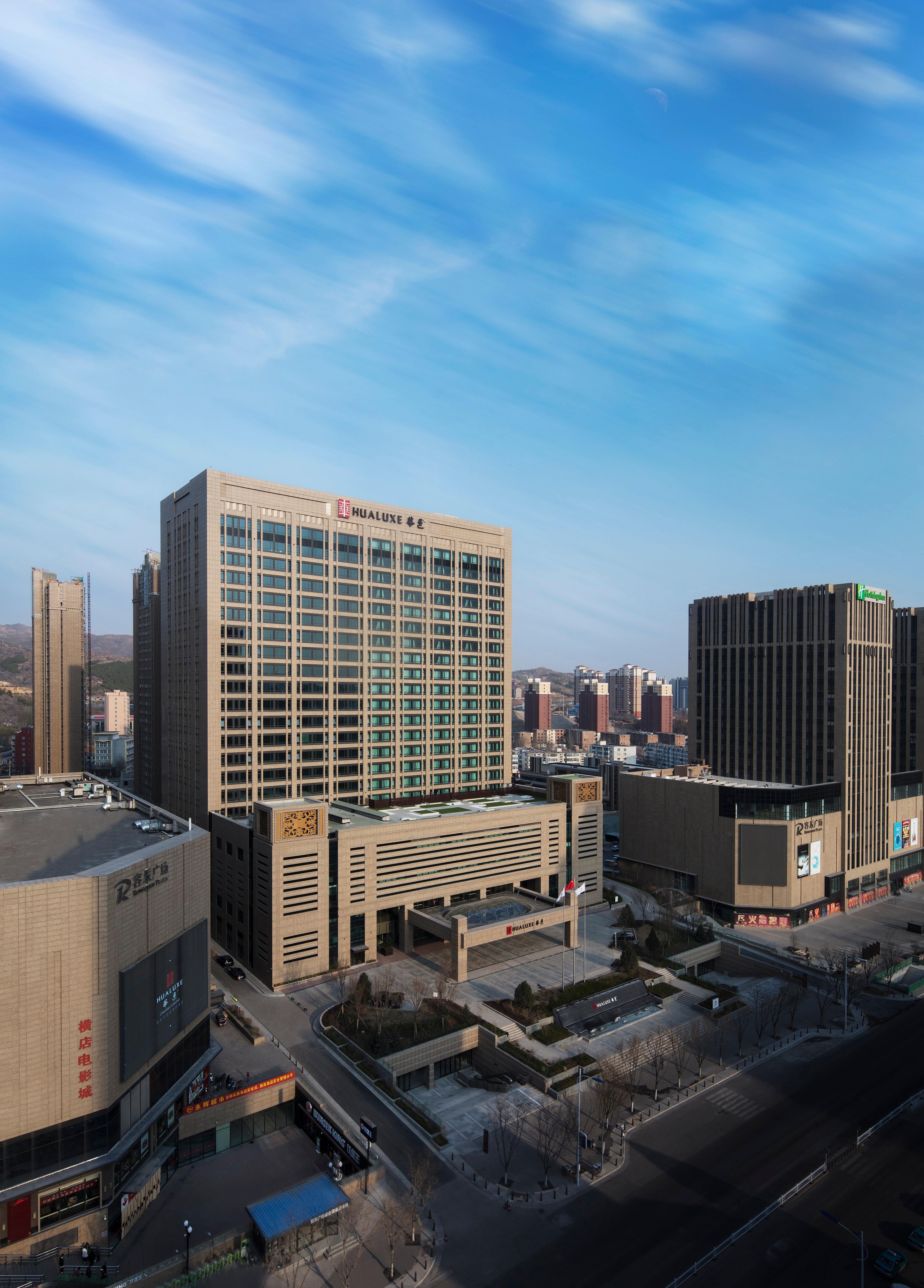 Hualuxe Hotels & Resorts Zhangjiakou, An Ihg Hotel Exterior foto